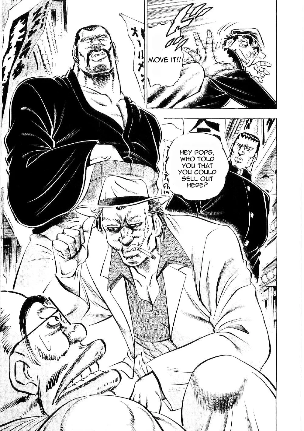 Tenkamusou: Edajima Heihachi Den Chapter 8 page 12 - 