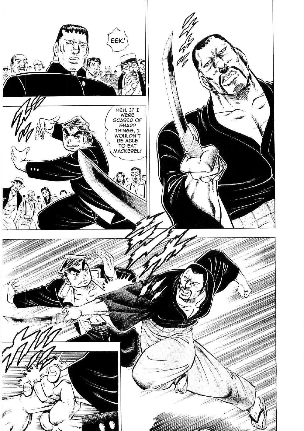 Tenkamusou: Edajima Heihachi Den Chapter 8 page 16 - 