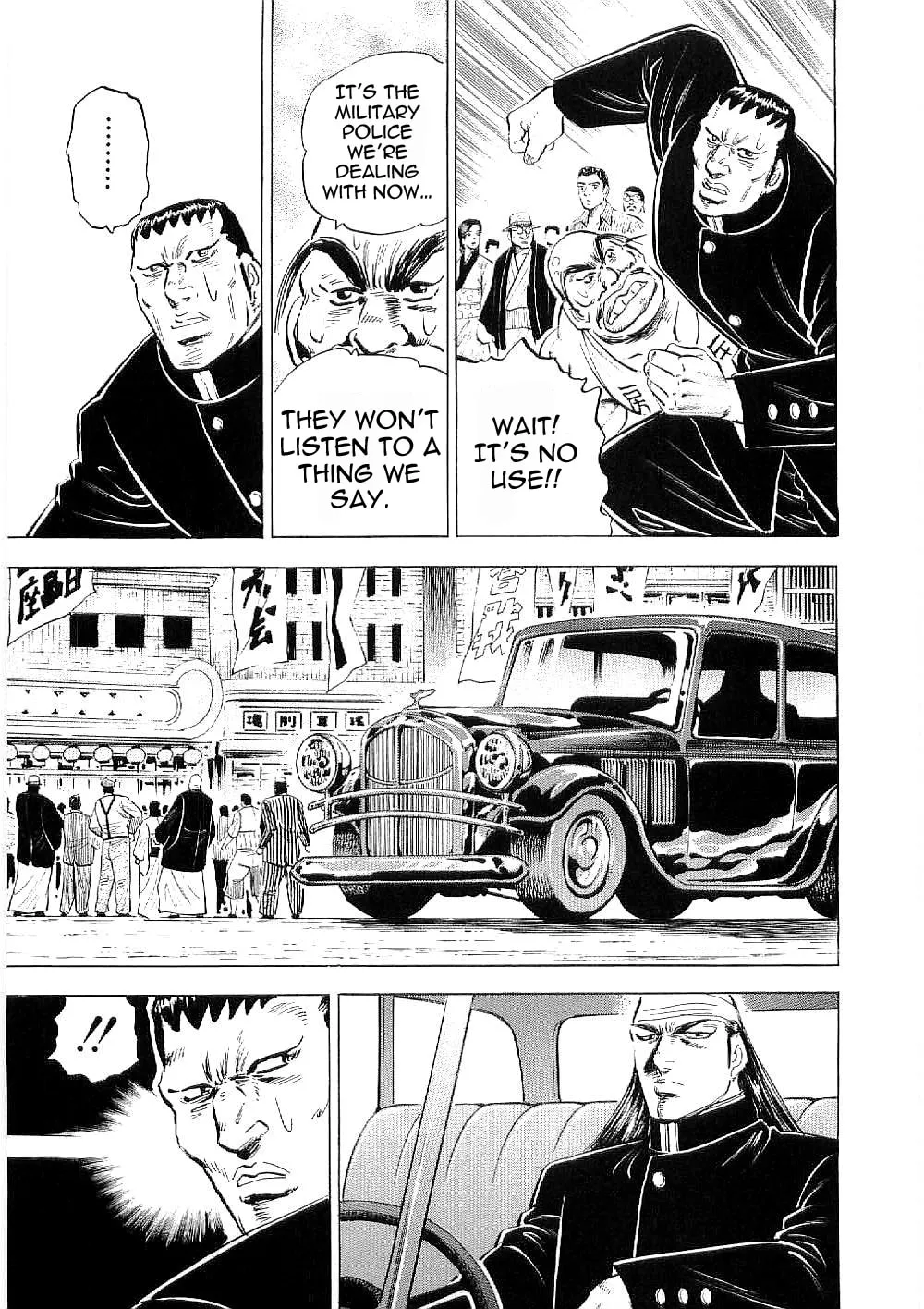 Tenkamusou: Edajima Heihachi Den Chapter 8 page 20 - 