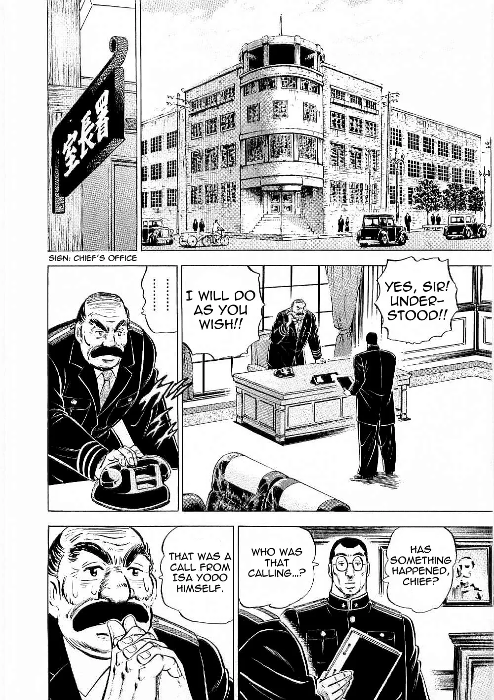 Tenkamusou: Edajima Heihachi Den Chapter 8 page 21 - 