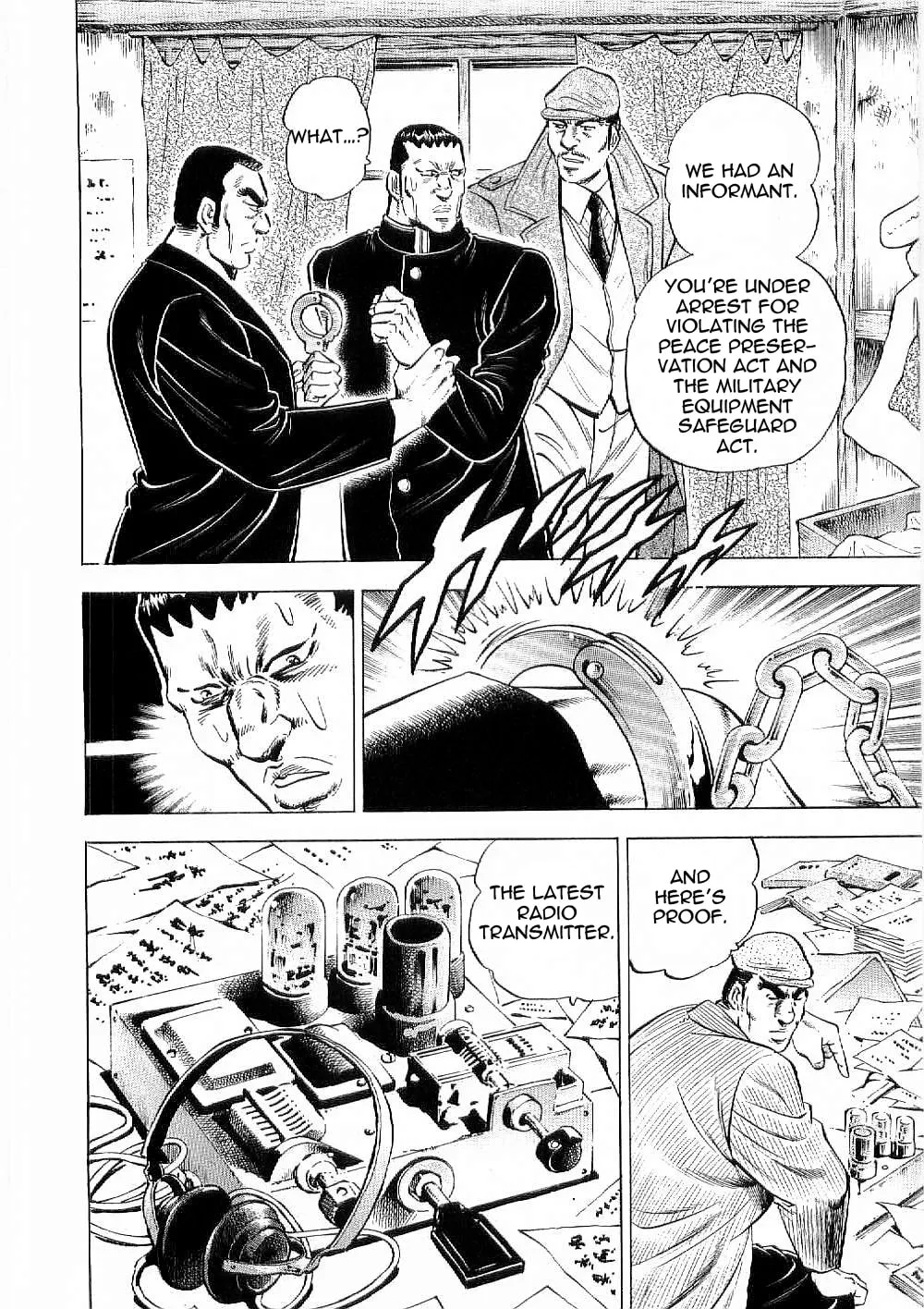 Tenkamusou: Edajima Heihachi Den Chapter 8 page 28 - 