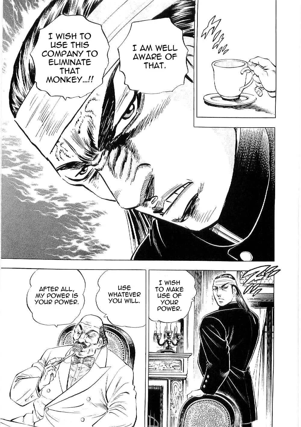 Tenkamusou: Edajima Heihachi Den Chapter 8 page 4 - 