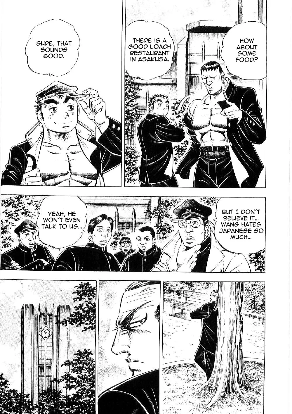 Tenkamusou: Edajima Heihachi Den Chapter 8 page 8 - 