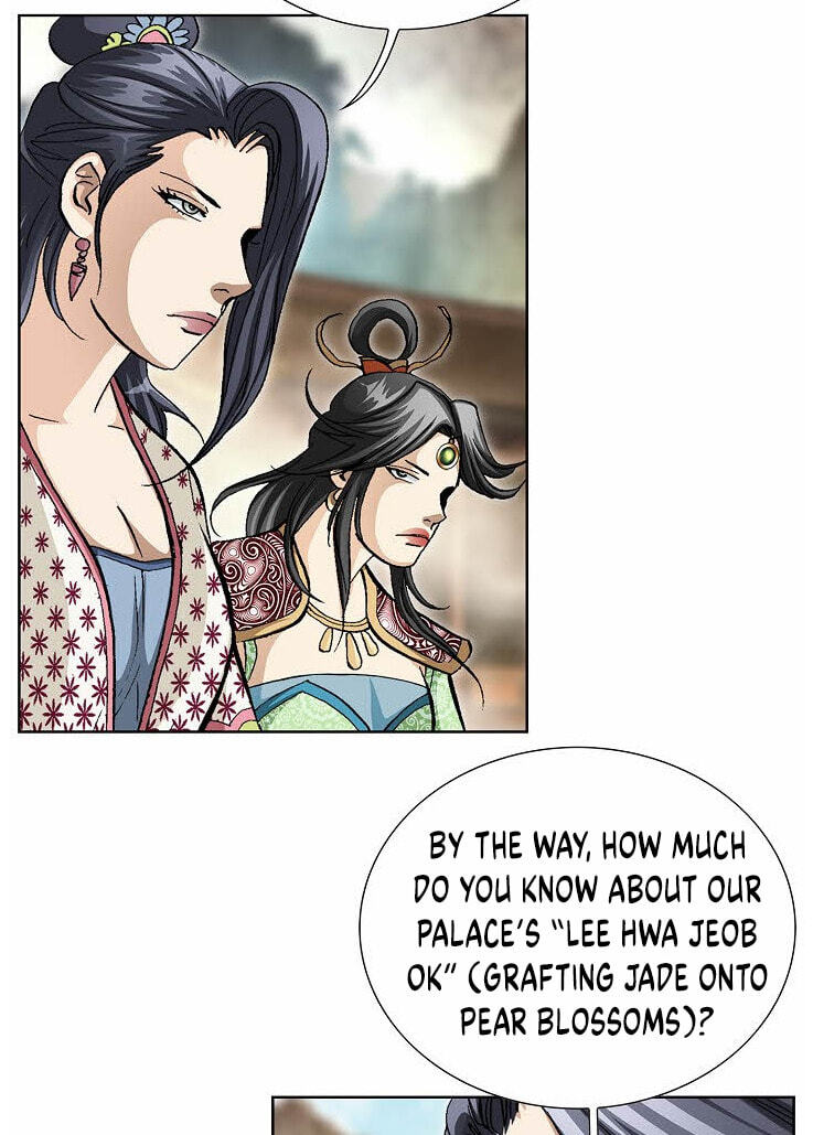 Tenkamusou: Edajima Heihachi Den Chapter 82 page 23 - 