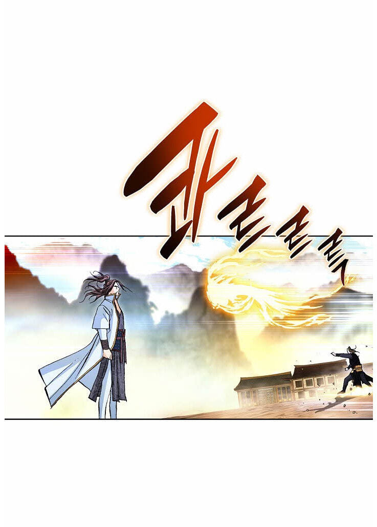 Tenkamusou: Edajima Heihachi Den Chapter 82 page 45 - 