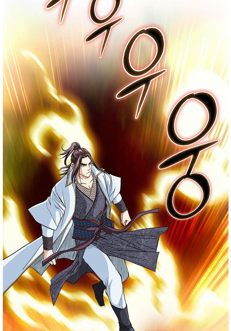 Tenkamusou: Edajima Heihachi Den Chapter 82 page 87 - 