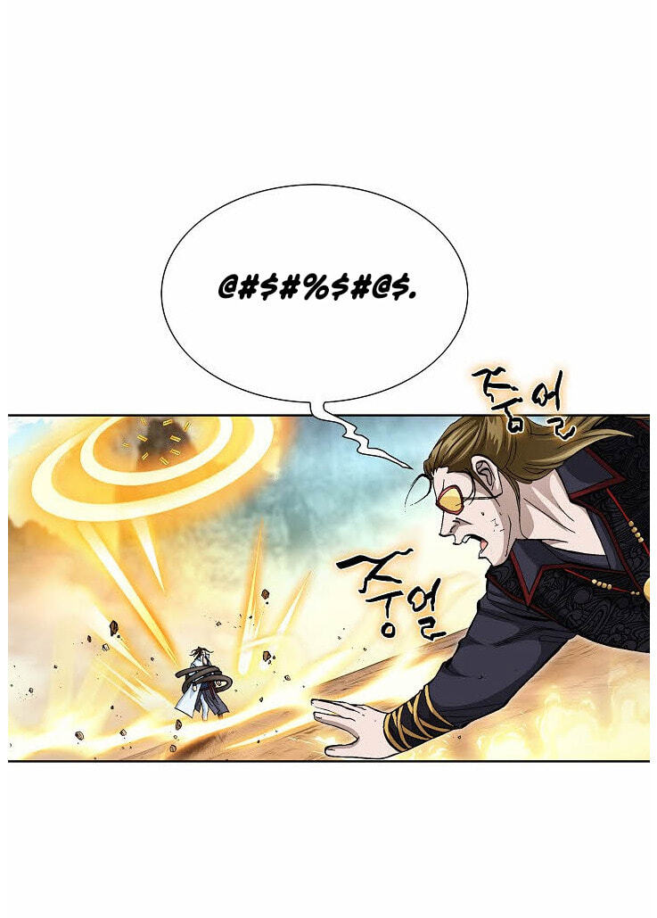 Tenkamusou: Edajima Heihachi Den Chapter 83 page 47 - 