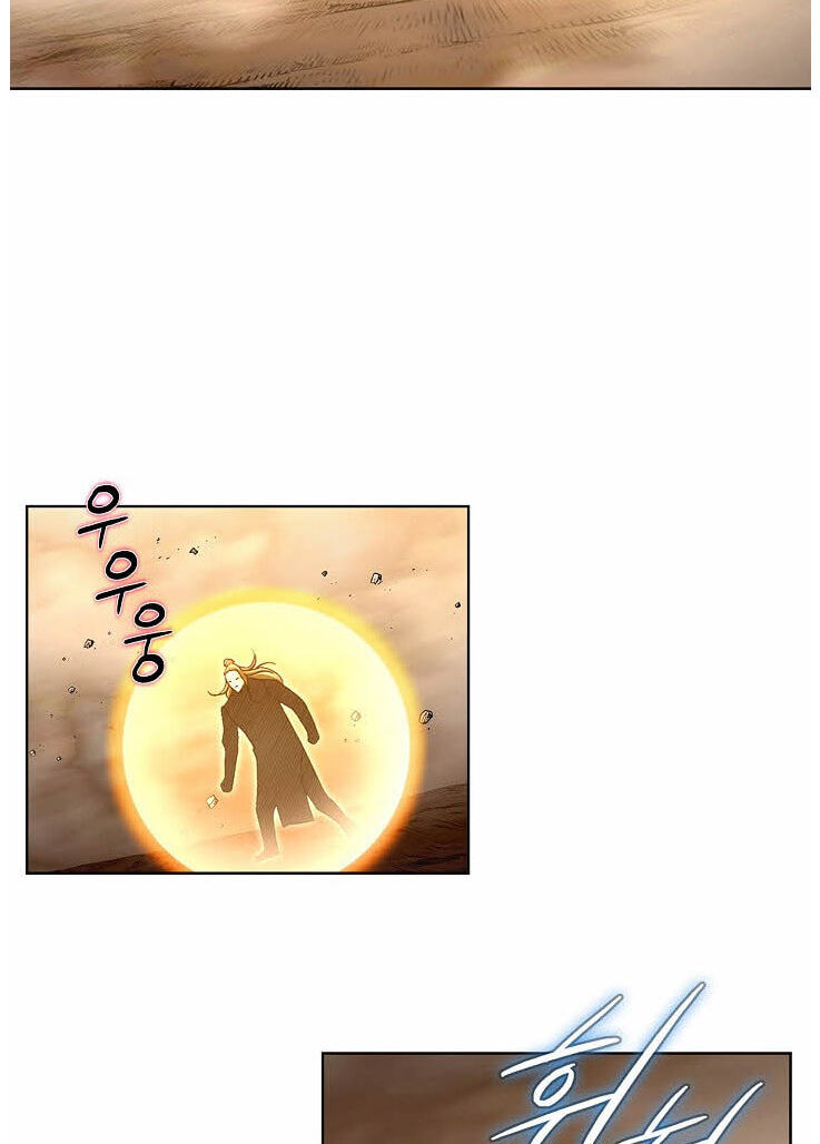 Tenkamusou: Edajima Heihachi Den Chapter 83 page 70 - 