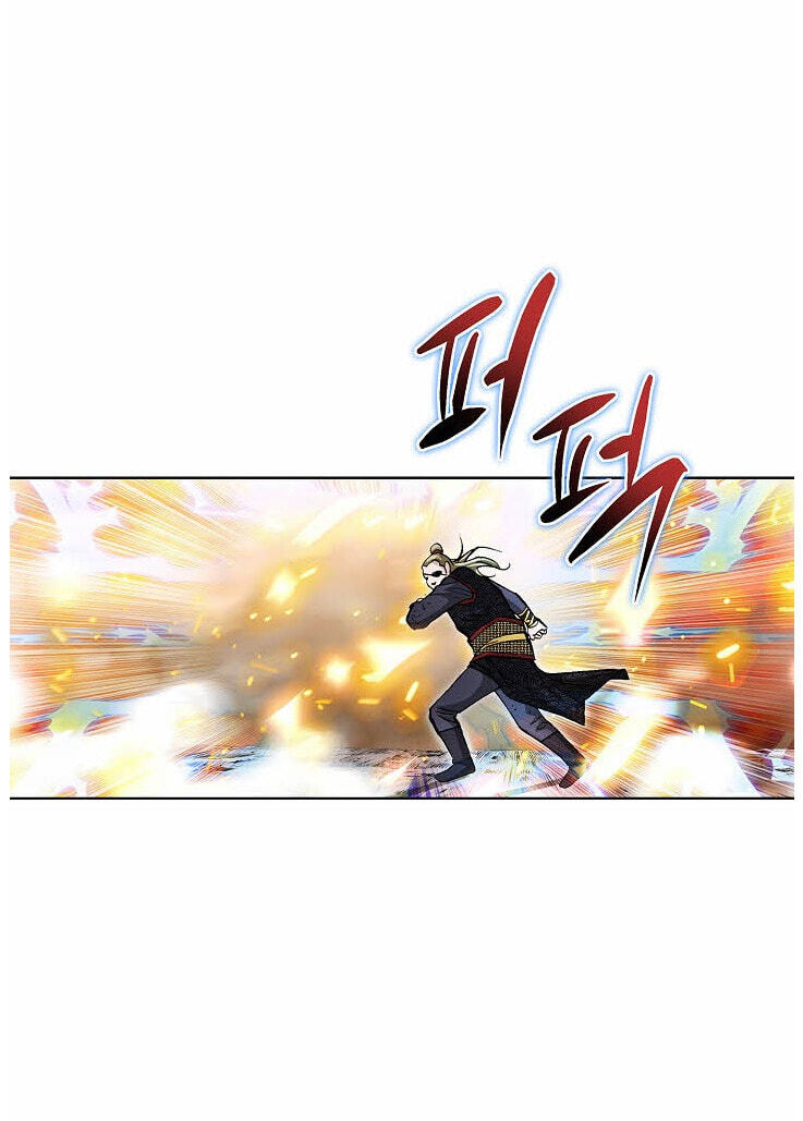 Tenkamusou: Edajima Heihachi Den Chapter 83 page 73 - 