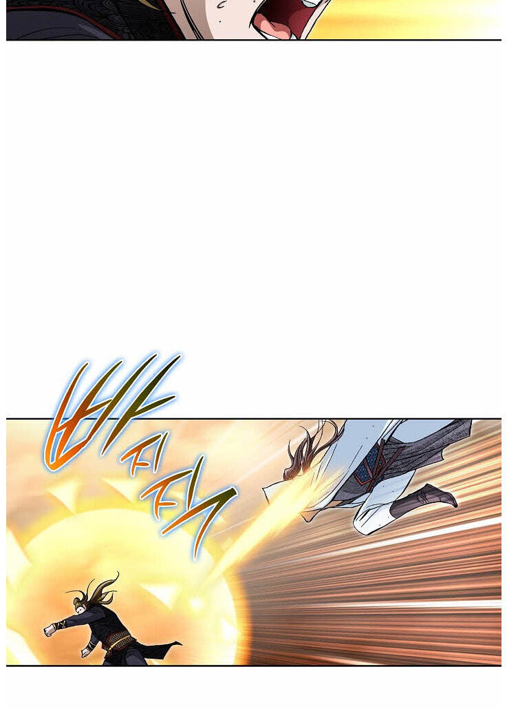 Tenkamusou: Edajima Heihachi Den Chapter 84 page 25 - 