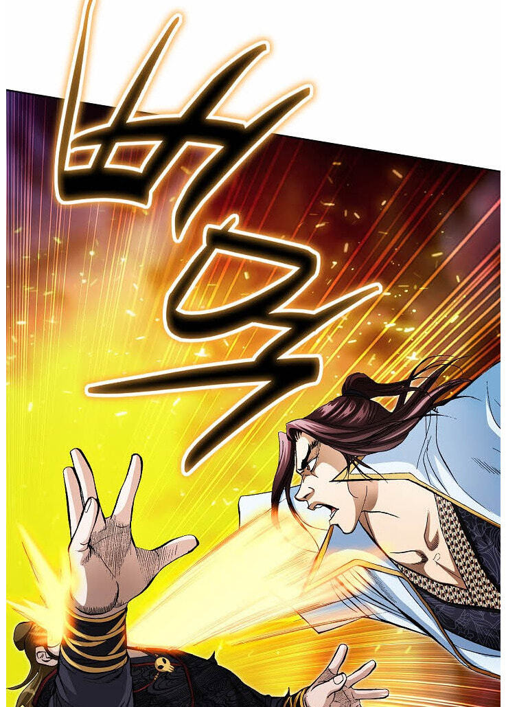 Tenkamusou: Edajima Heihachi Den Chapter 84 page 27 - 