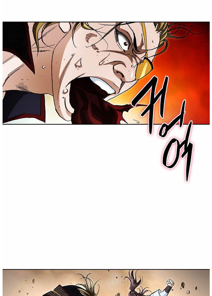 Tenkamusou: Edajima Heihachi Den Chapter 84 page 34 - 