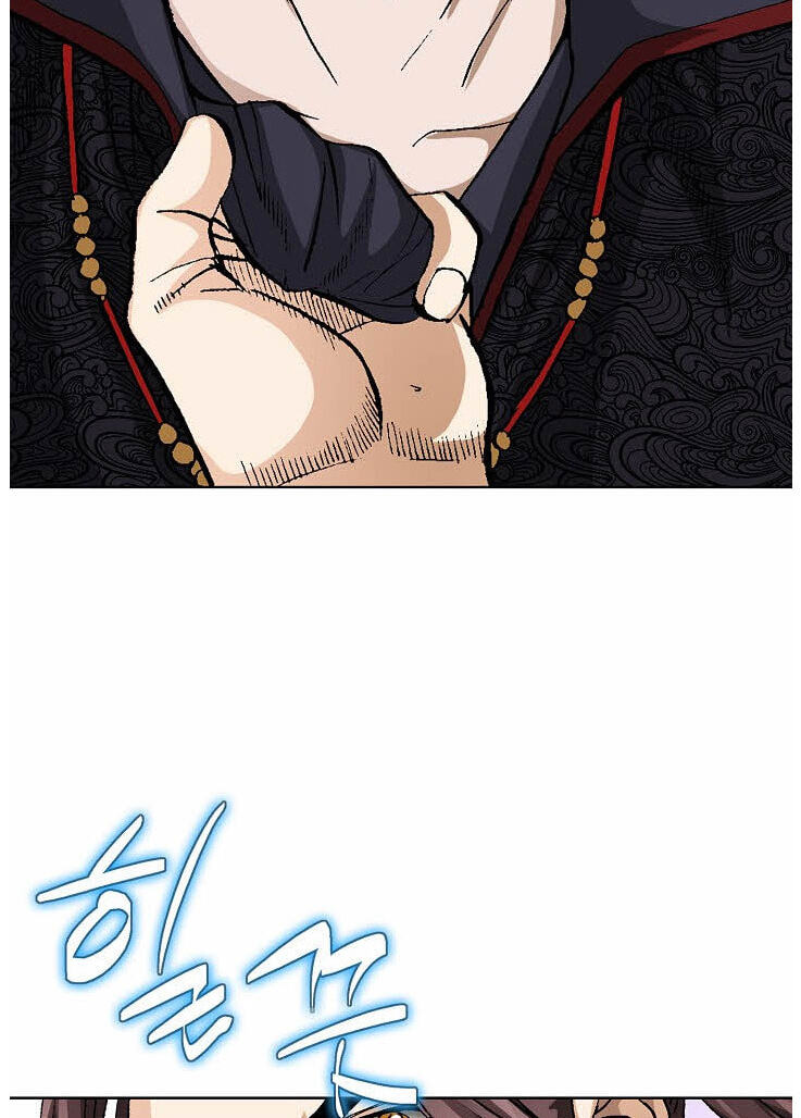 Tenkamusou: Edajima Heihachi Den Chapter 84 page 54 - 