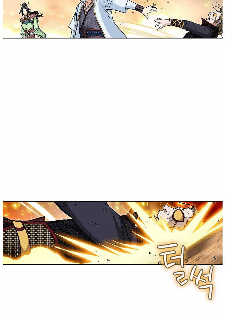 Tenkamusou: Edajima Heihachi Den Chapter 84 page 56 - 