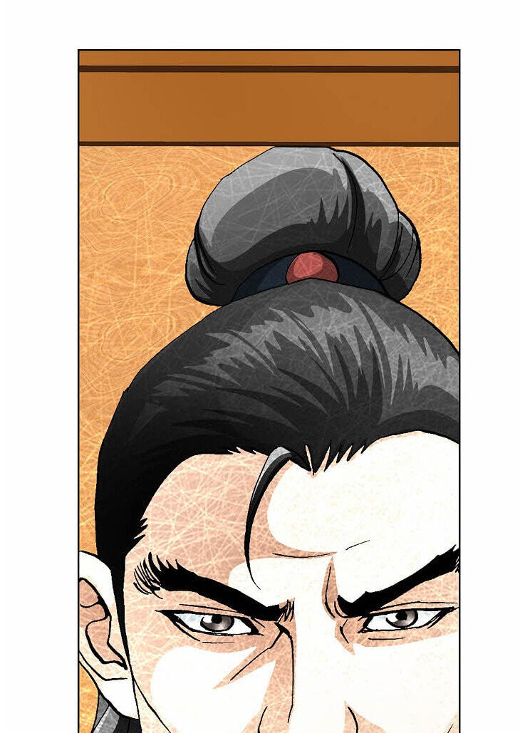 Tenkamusou: Edajima Heihachi Den Chapter 84 page 73 - 