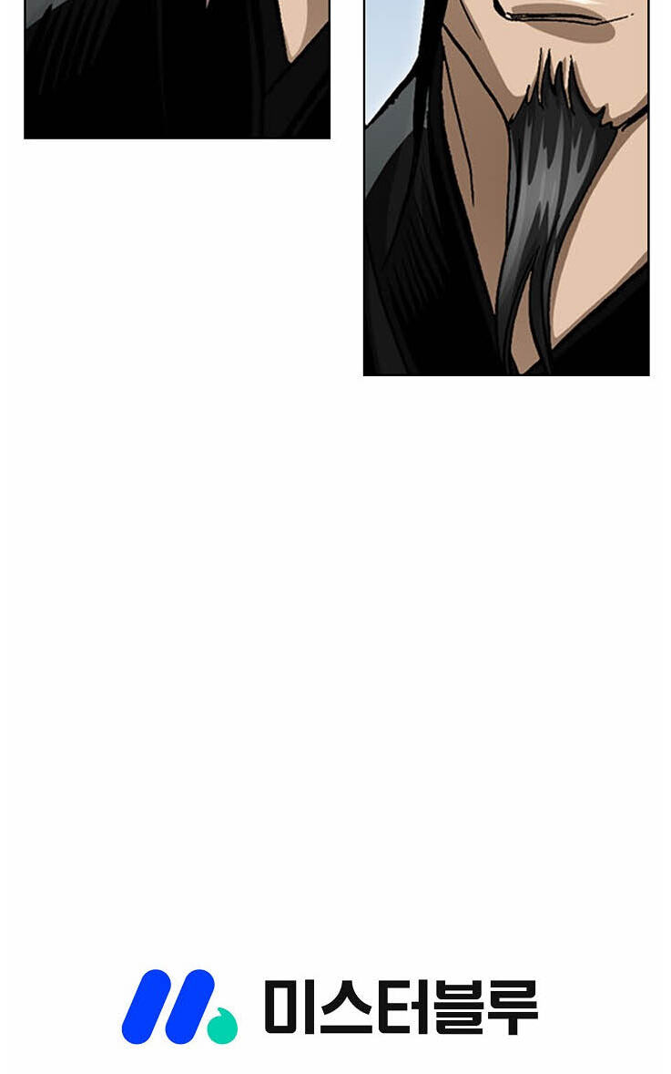 Tenkamusou: Edajima Heihachi Den Chapter 84 page 88 - 
