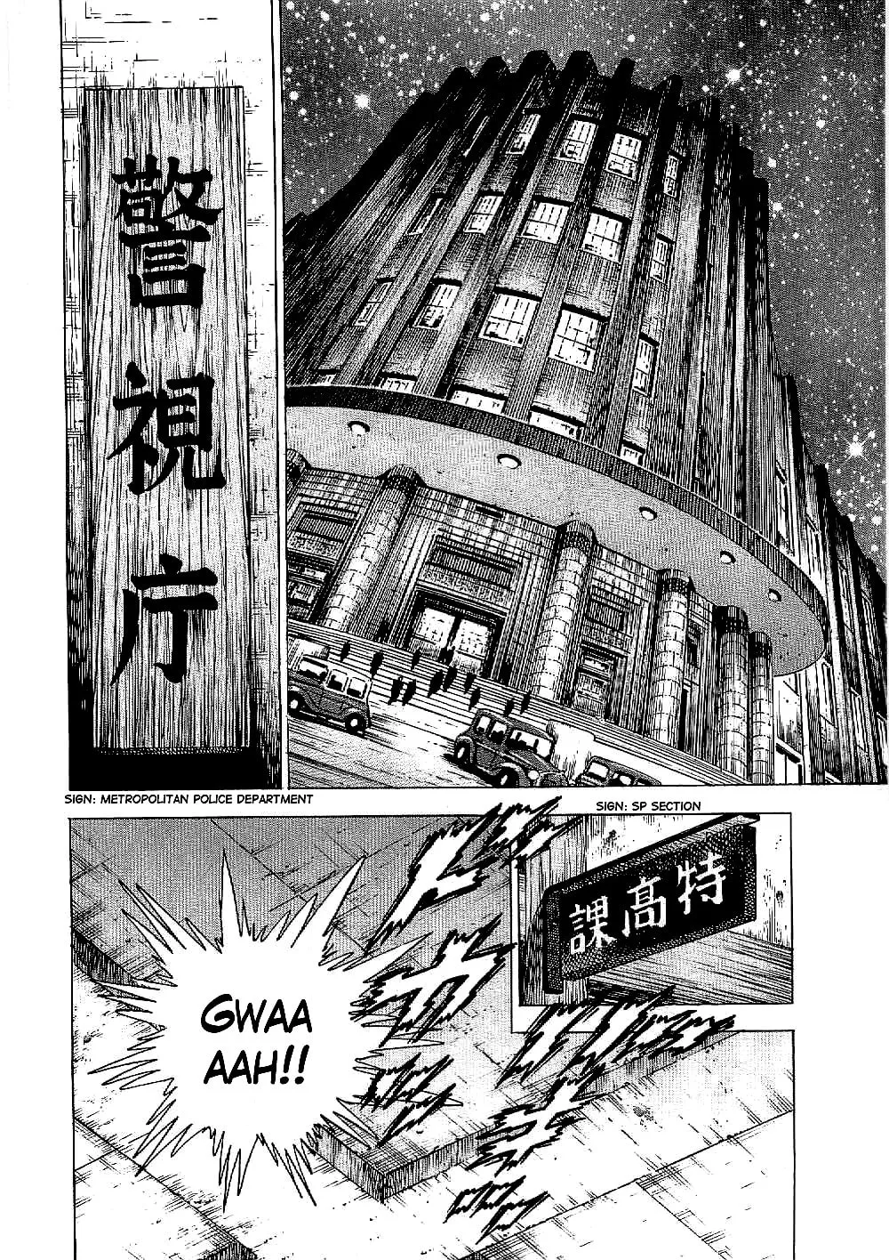 Tenkamusou: Edajima Heihachi Den Chapter 9 page 2 - 