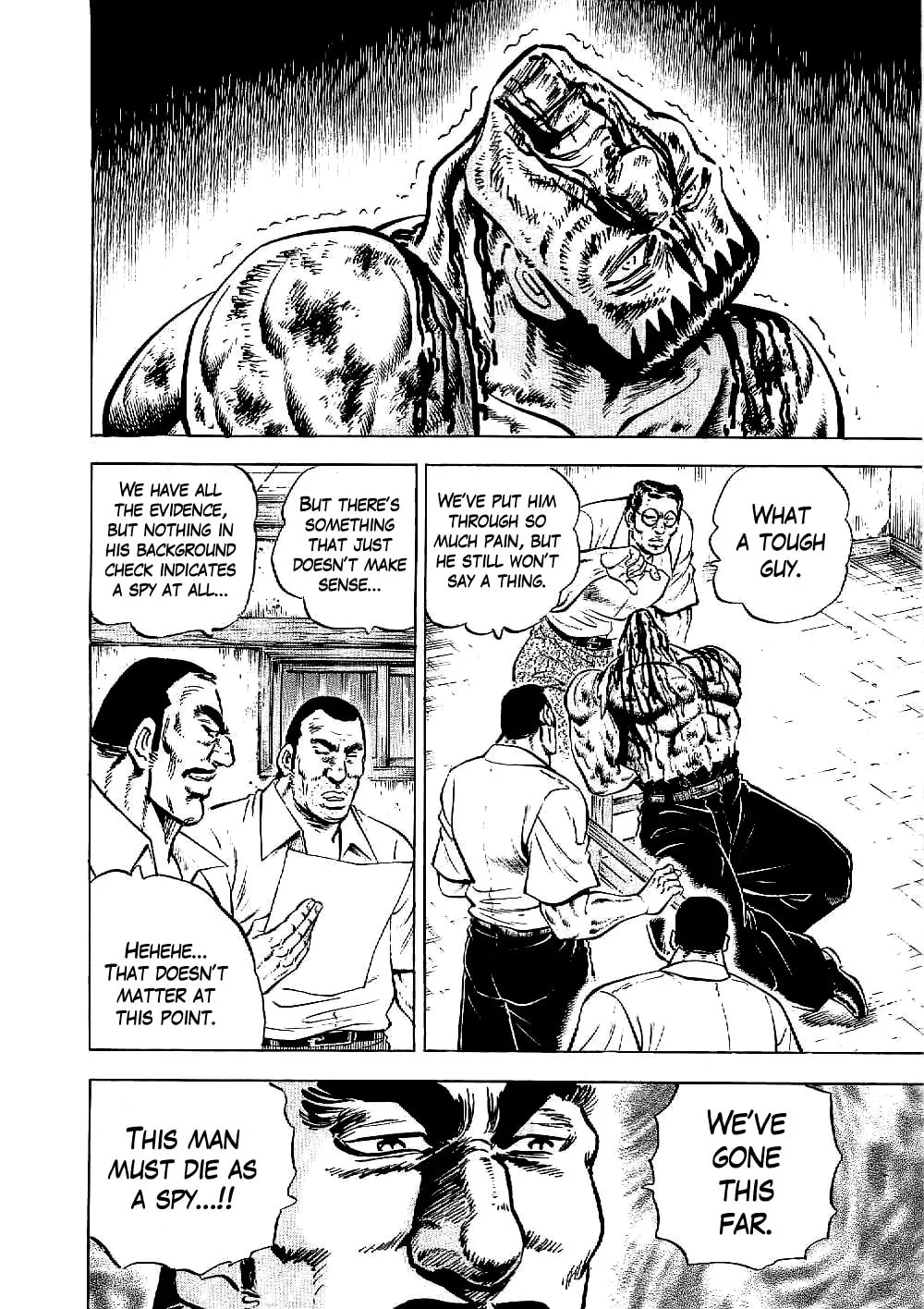 Tenkamusou: Edajima Heihachi Den Chapter 9 page 12 - 