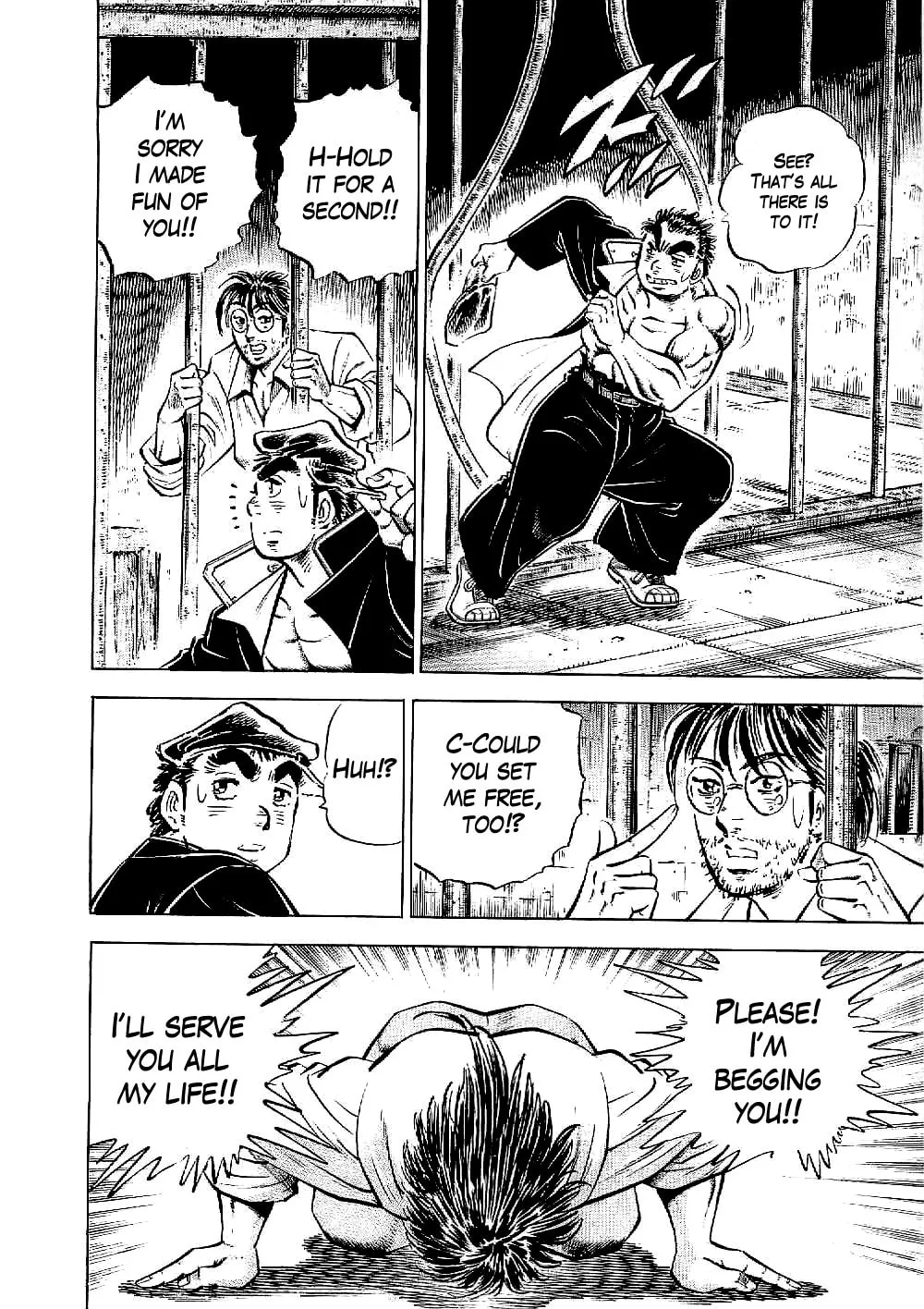 Tenkamusou: Edajima Heihachi Den Chapter 9 page 16 - 