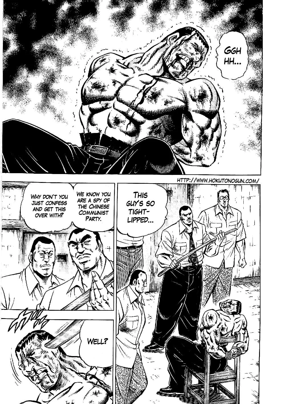 Tenkamusou: Edajima Heihachi Den Chapter 9 page 3 - 