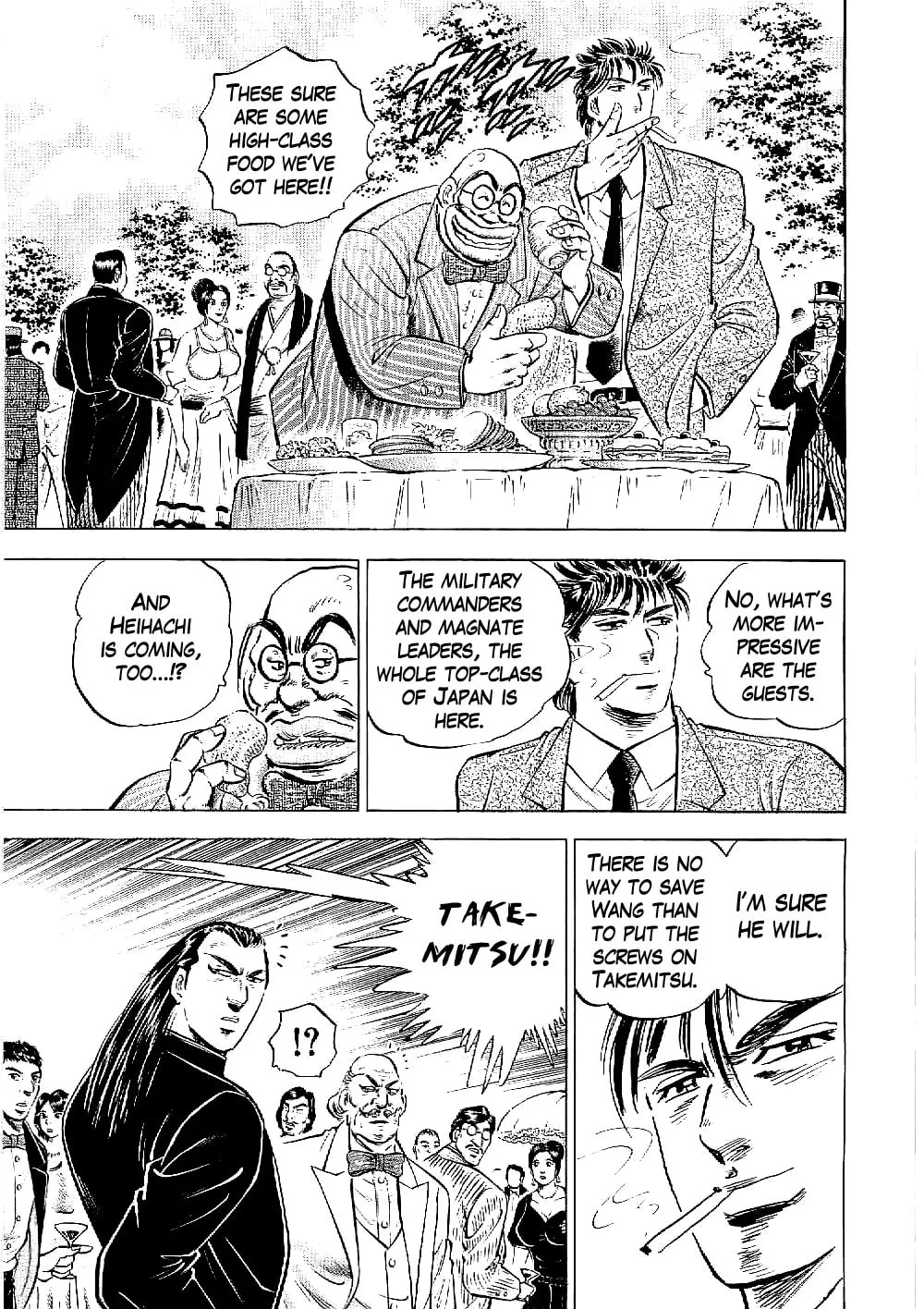 Tenkamusou: Edajima Heihachi Den Chapter 9 page 22 - 
