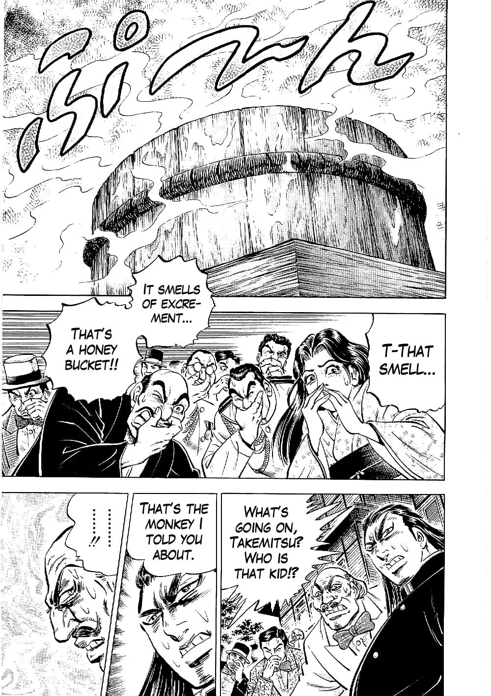Tenkamusou: Edajima Heihachi Den Chapter 9 page 25 - 