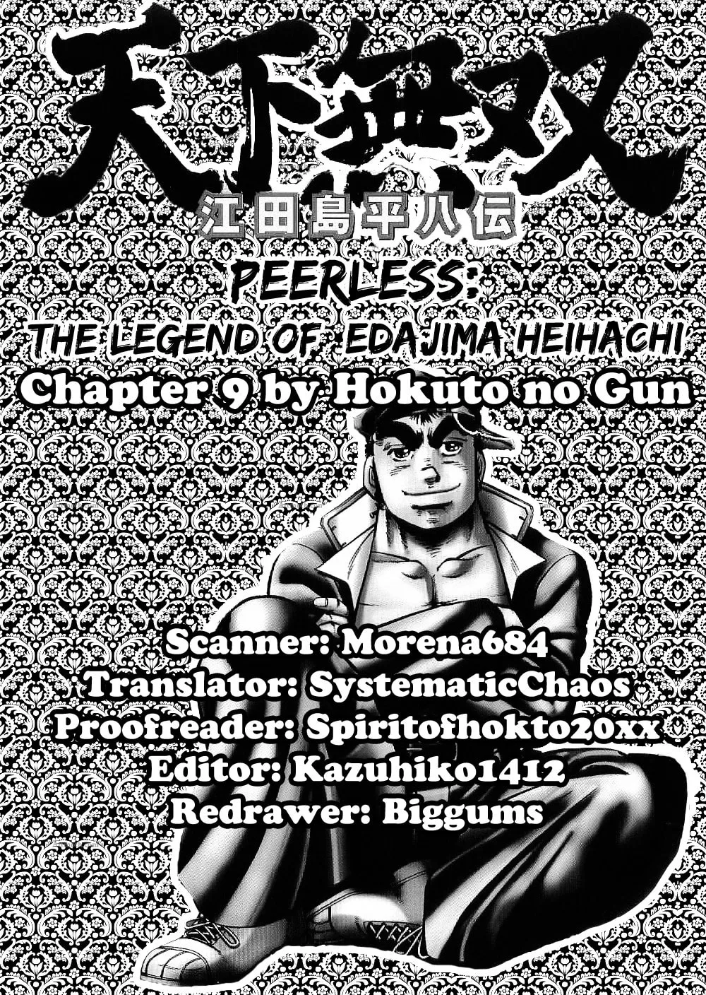 Tenkamusou: Edajima Heihachi Den Chapter 9 page 31 - 