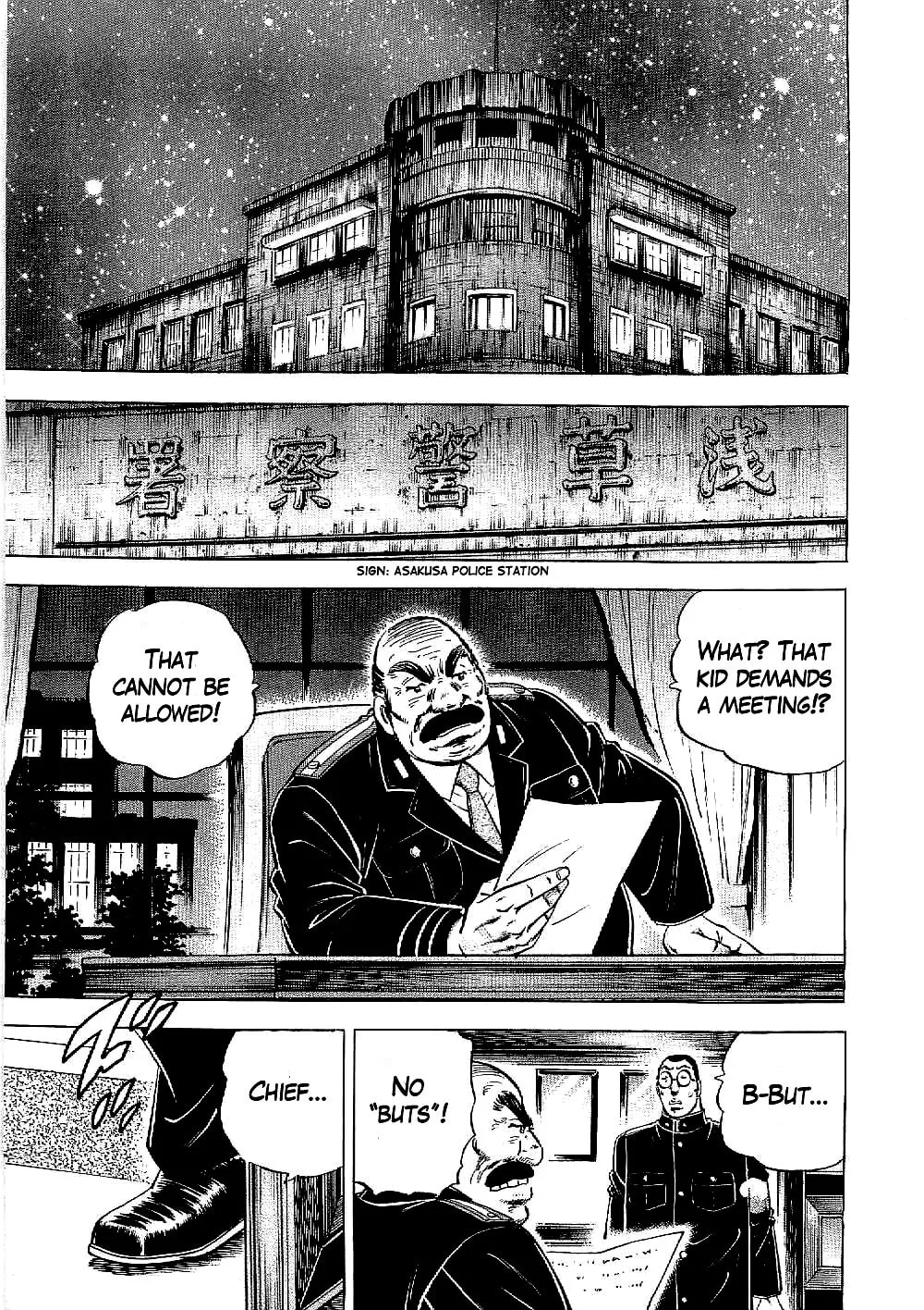 Tenkamusou: Edajima Heihachi Den Chapter 9 page 5 - 