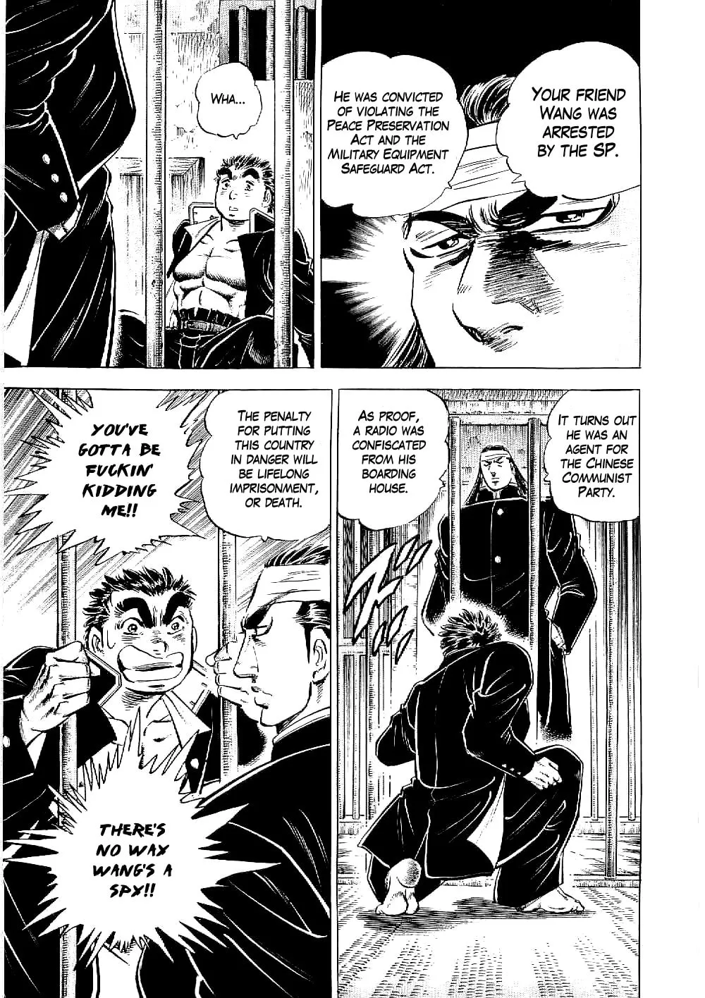 Tenkamusou: Edajima Heihachi Den Chapter 9 page 9 - 