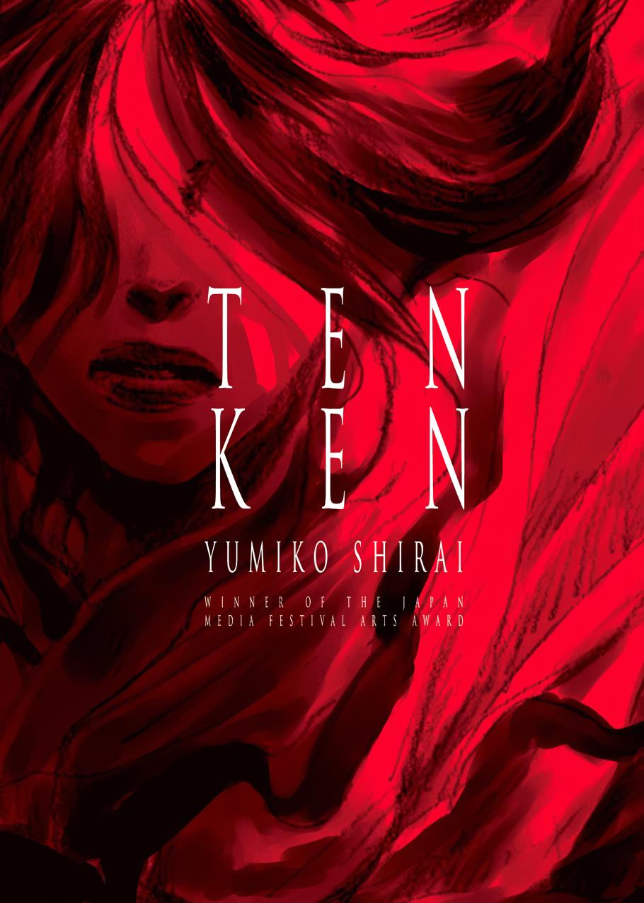 Tenken Chapter 1 page 1 - 