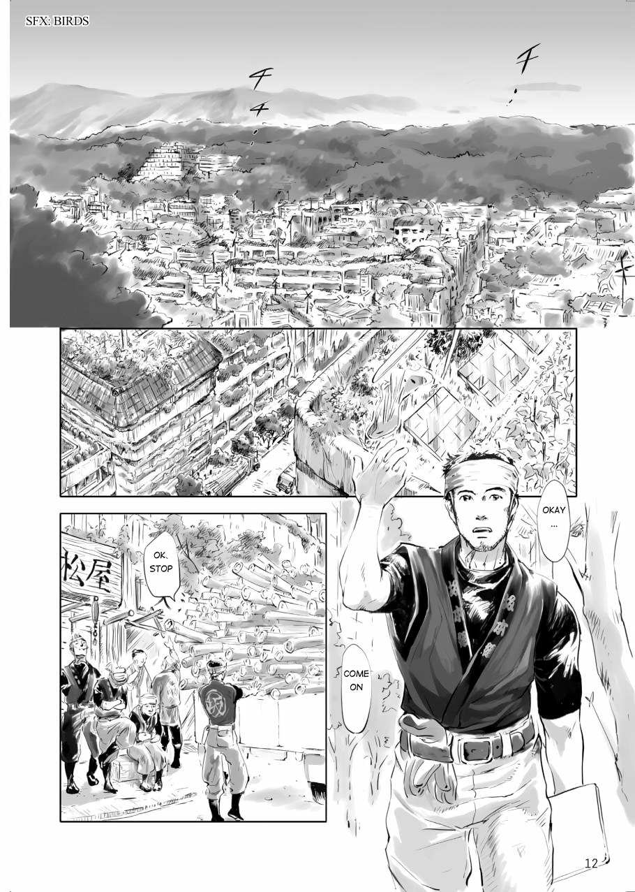Tenken Chapter 1 page 12 - 