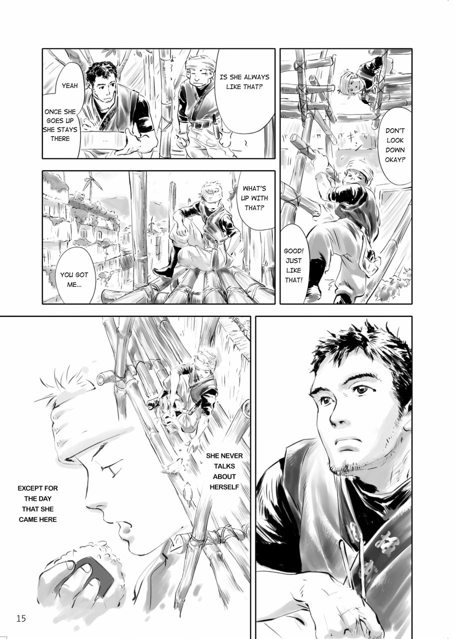 Tenken Chapter 1 page 15 - 