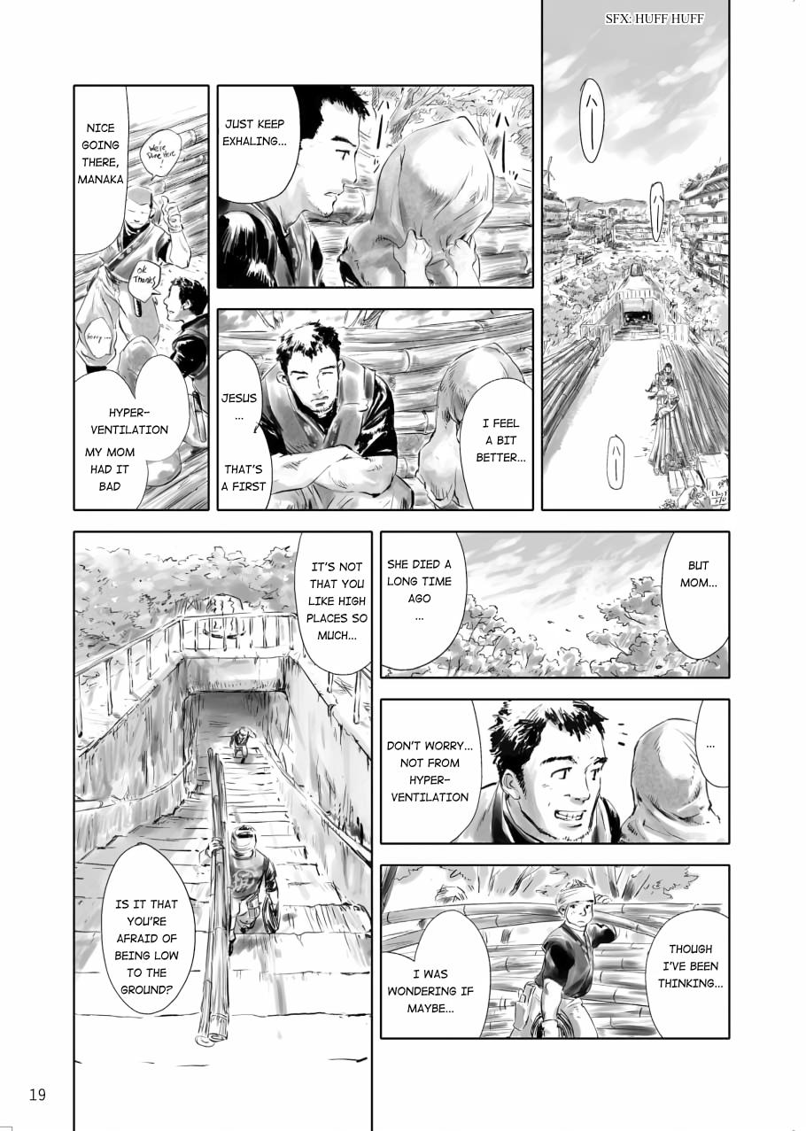 Tenken Chapter 1 page 19 - 