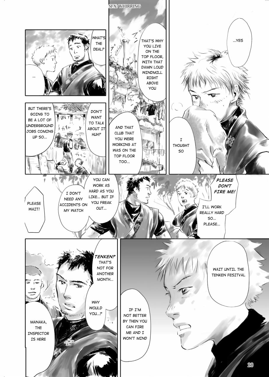 Tenken Chapter 1 page 20 - 