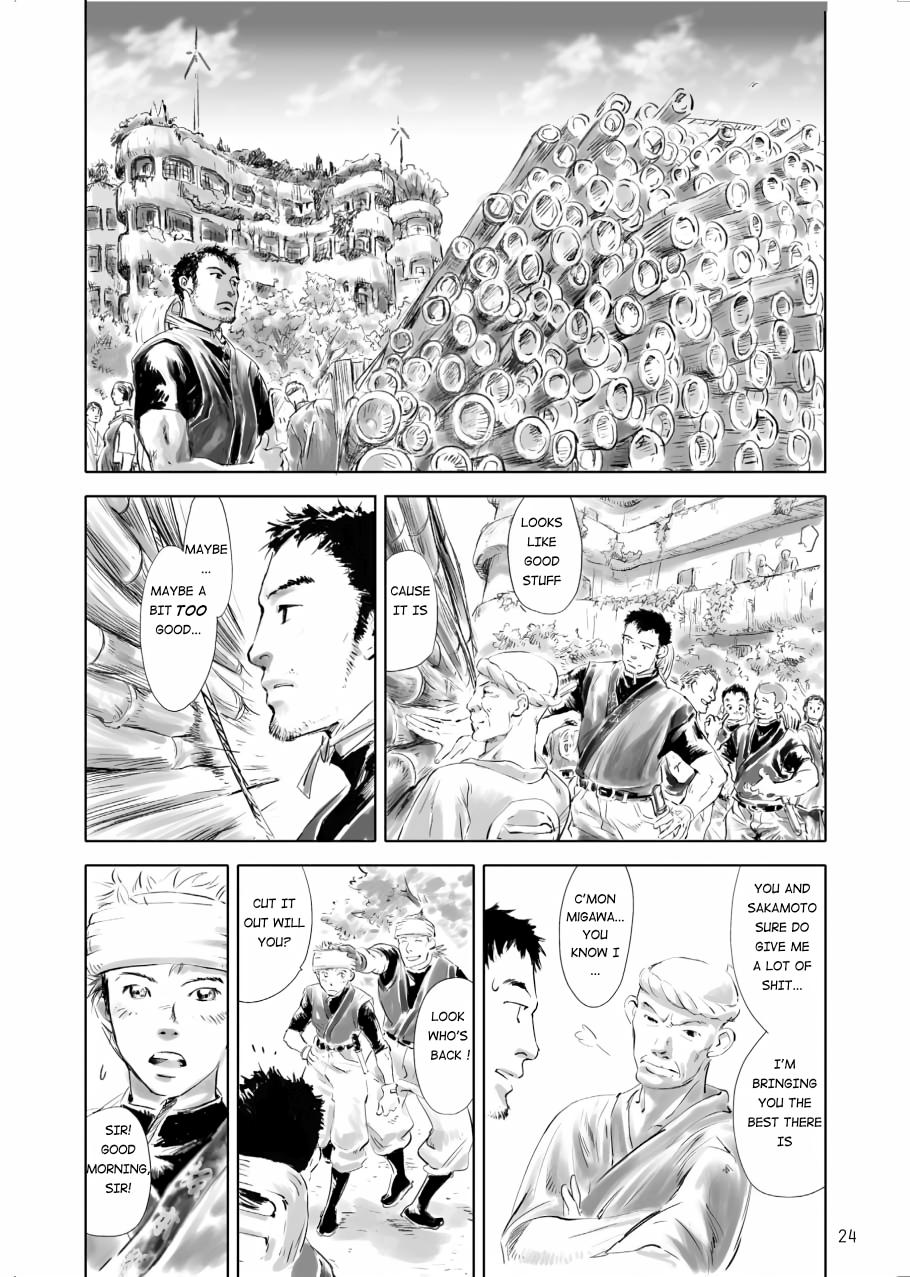 Tenken Chapter 1 page 24 - 