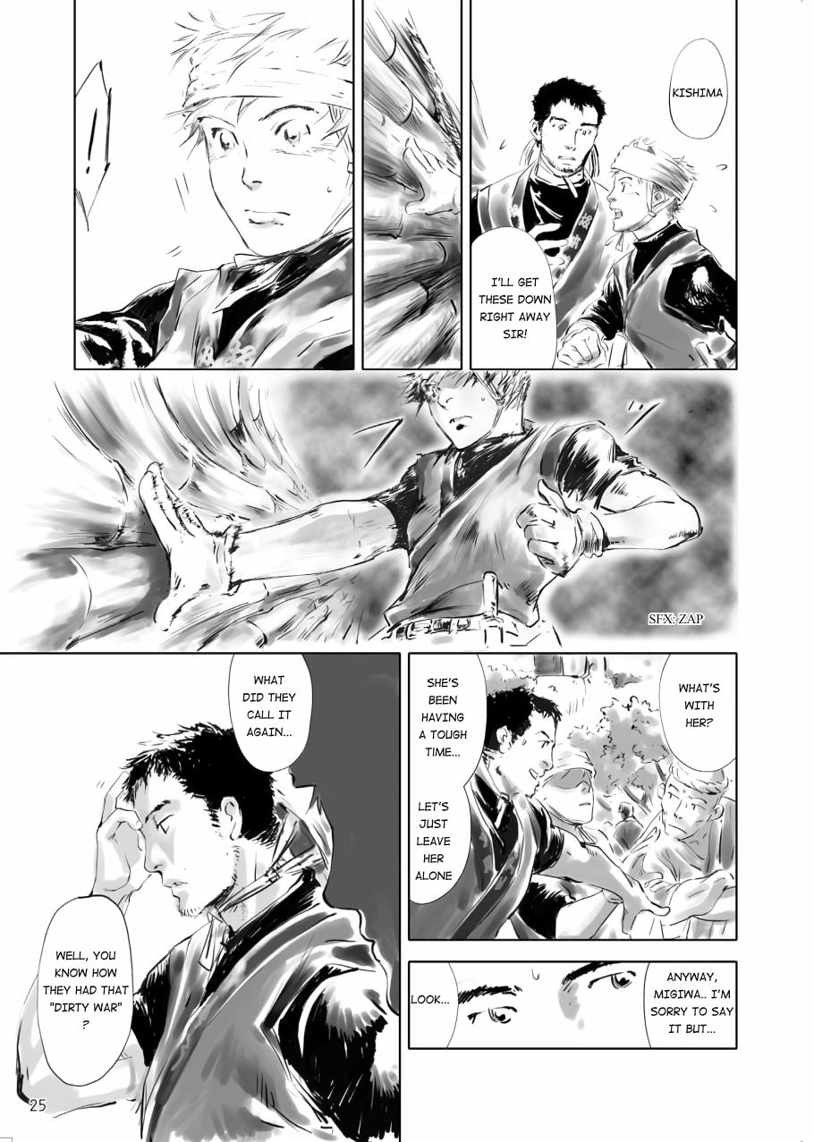 Tenken Chapter 1 page 25 - 