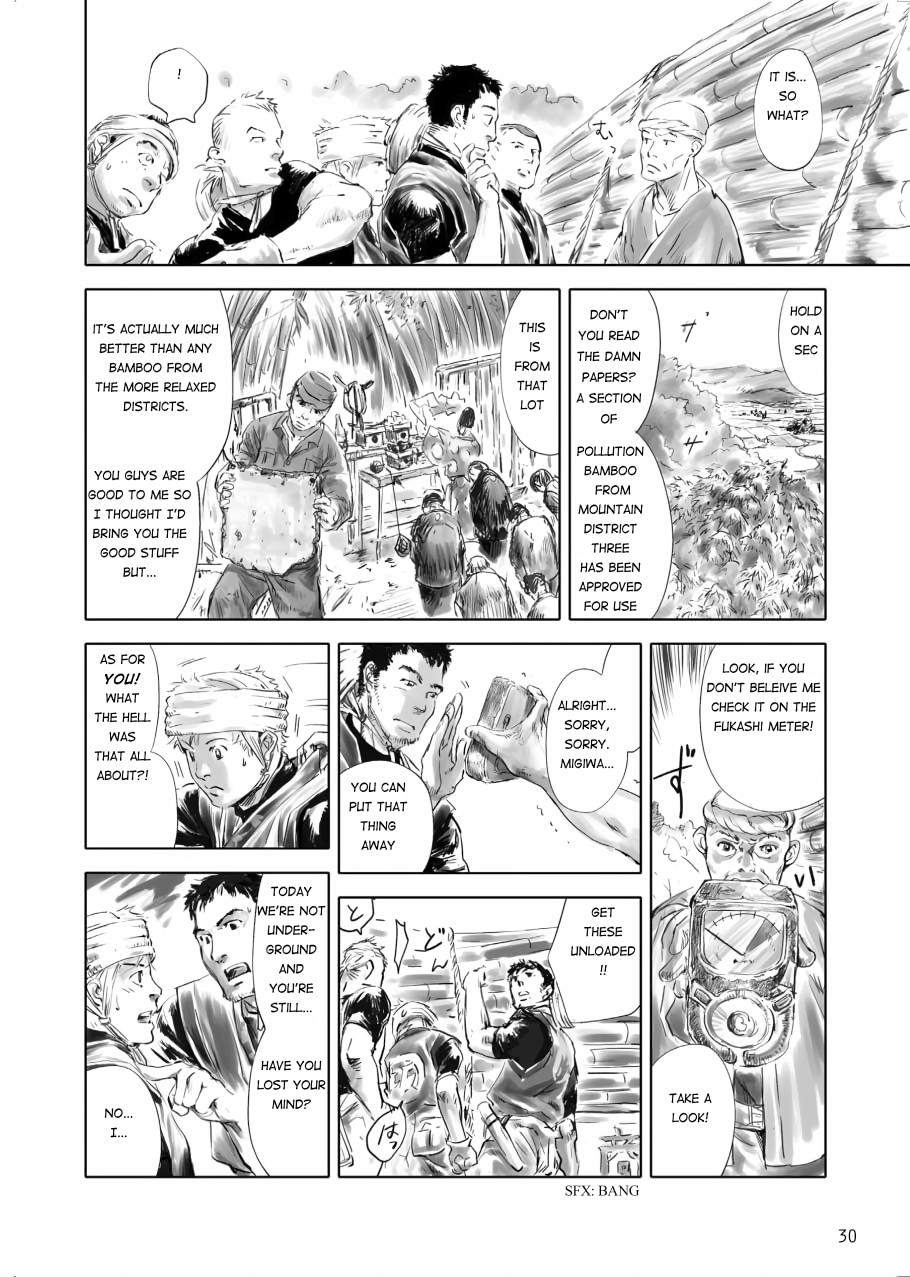 Tenken Chapter 1 page 30 - 