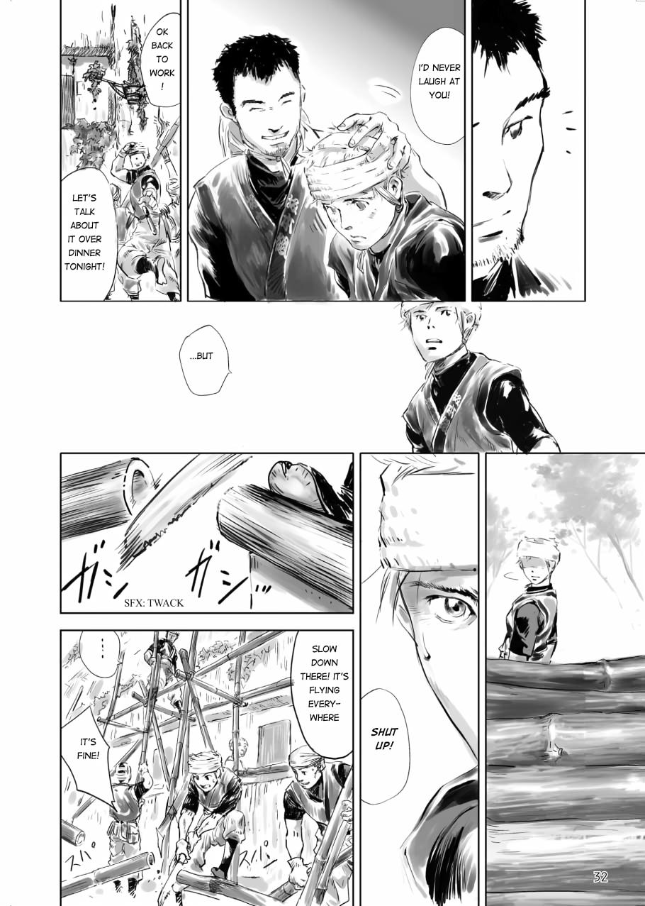 Tenken Chapter 1 page 32 - 