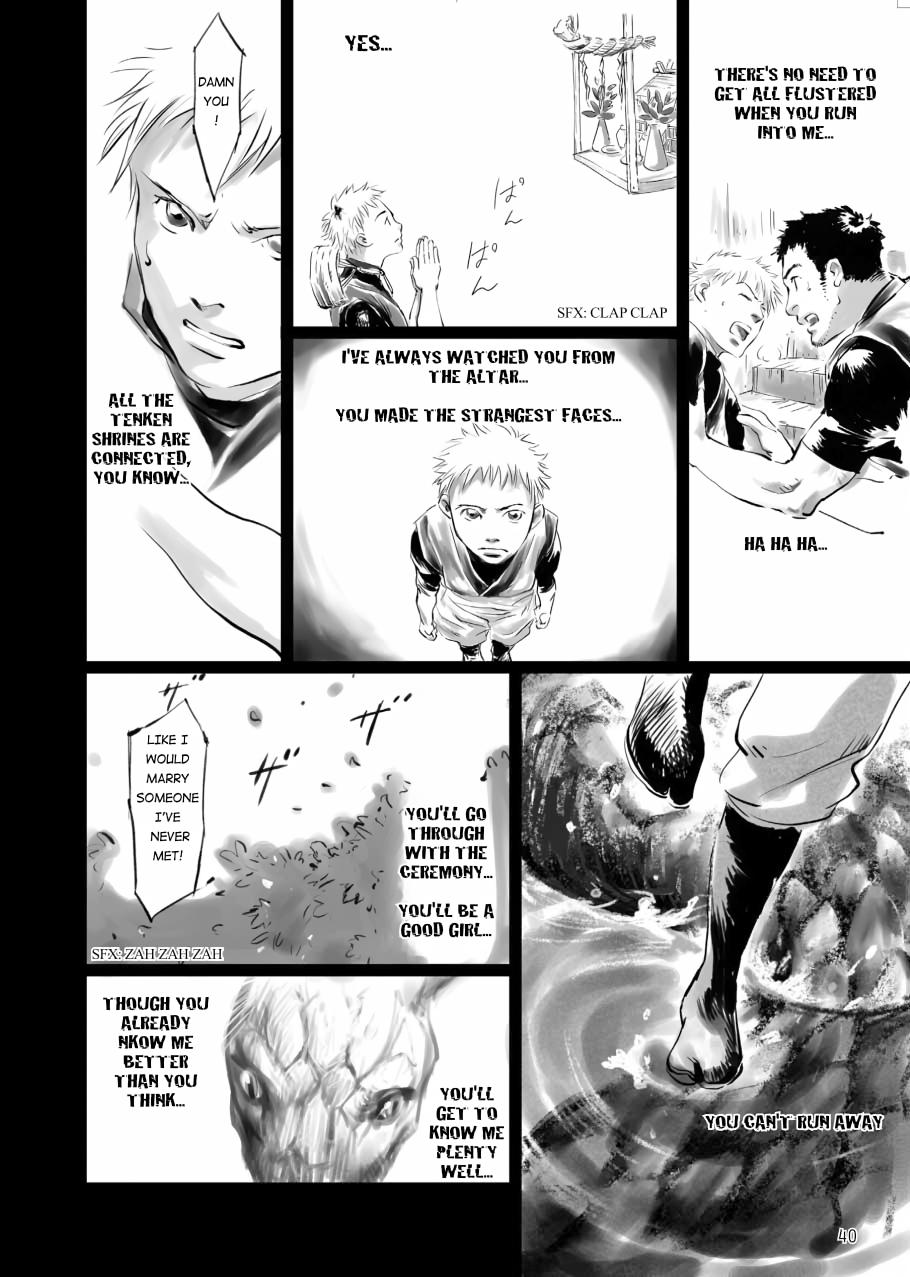 Tenken Chapter 1 page 40 - 