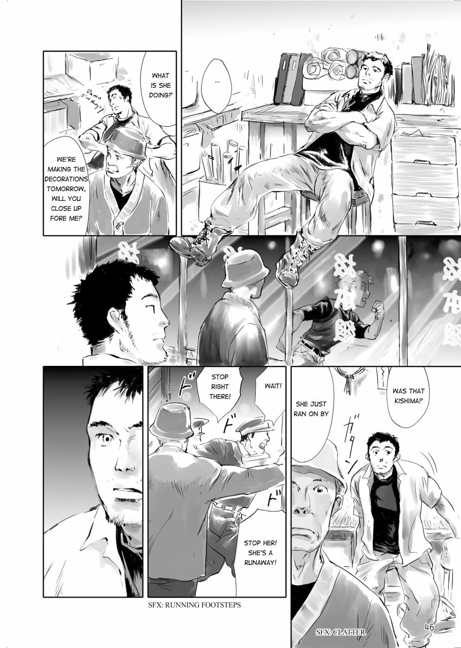 Tenken Chapter 1 page 46 - 
