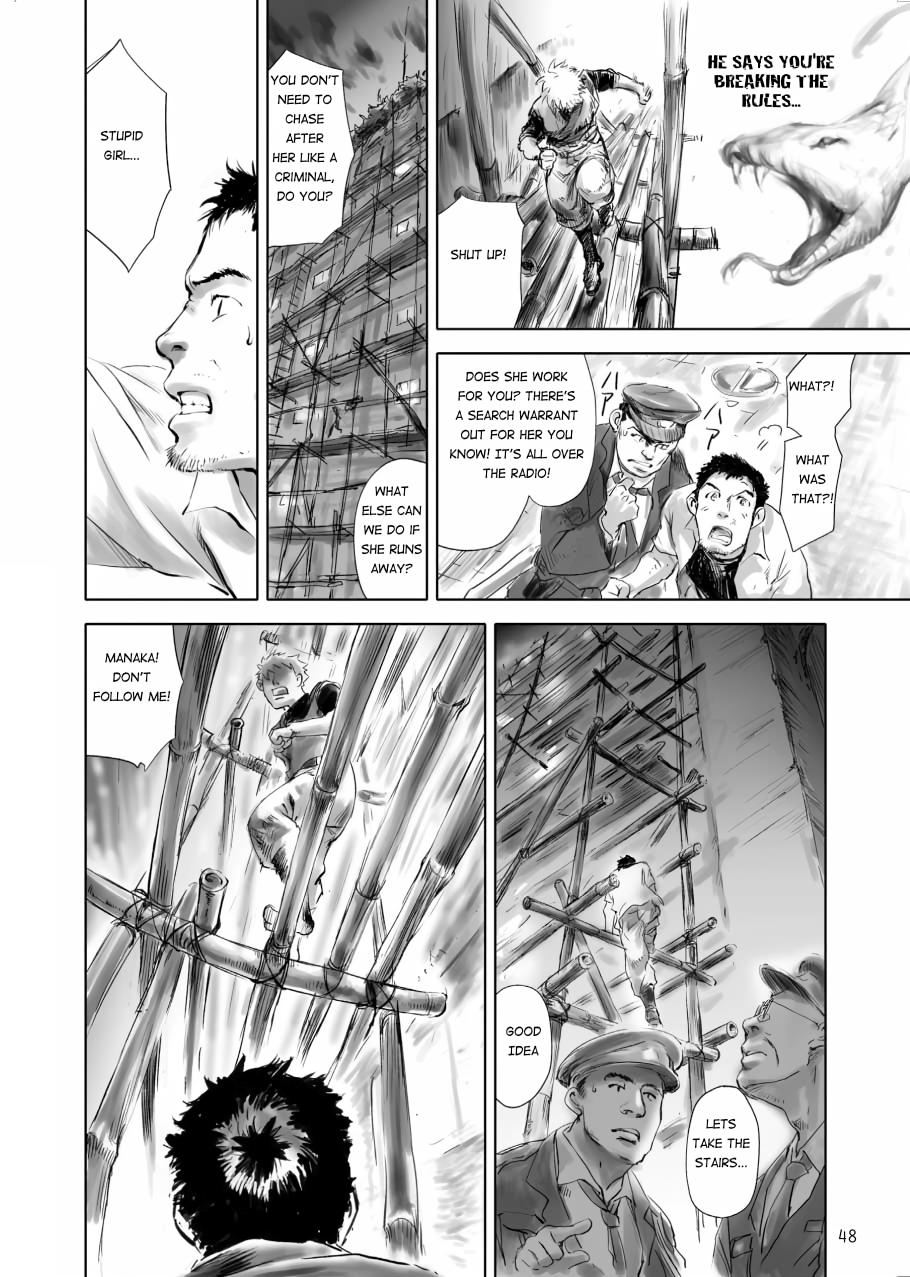Tenken Chapter 1 page 48 - 