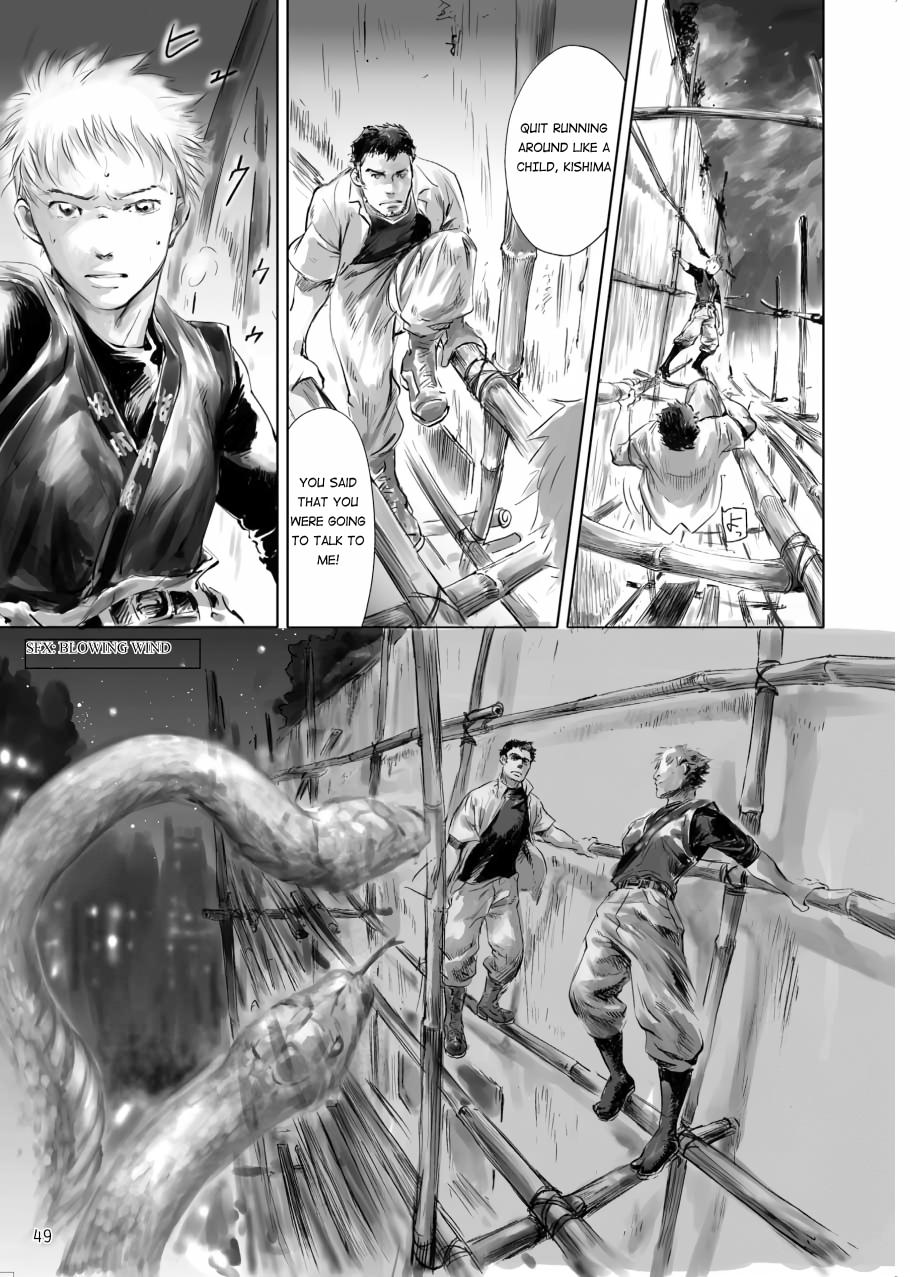 Tenken Chapter 1 page 49 - 