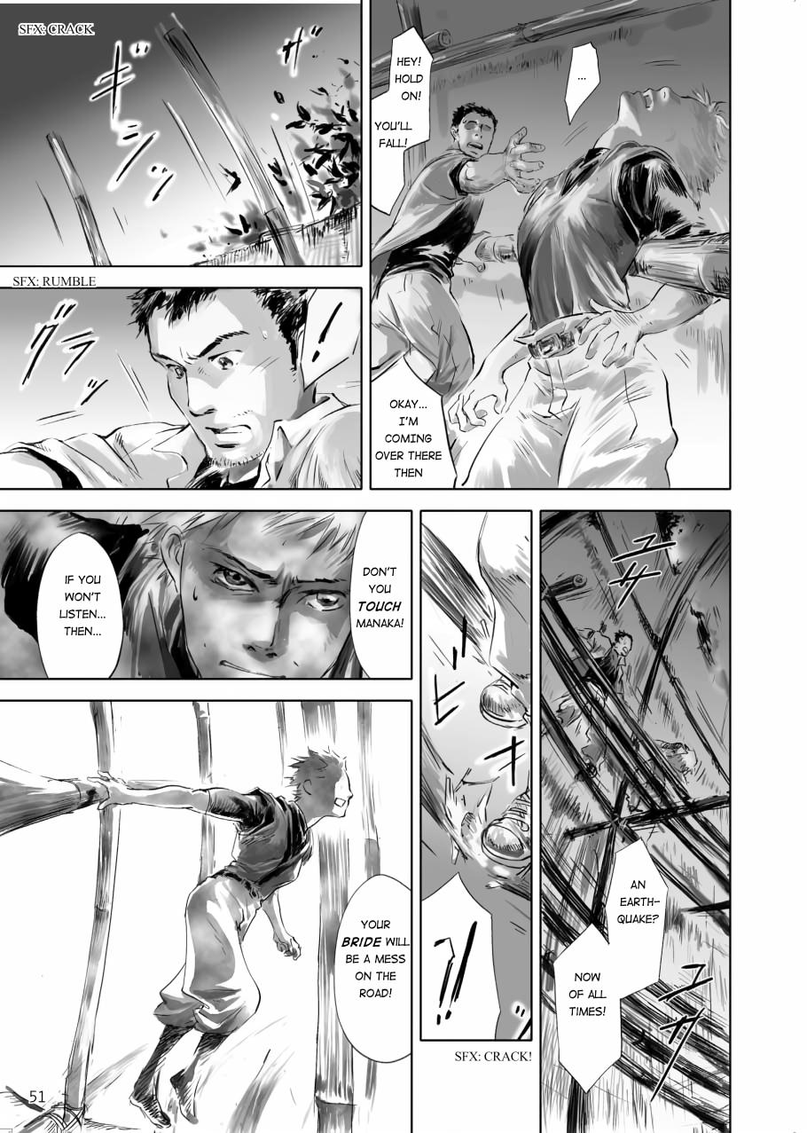 Tenken Chapter 1 page 51 - 
