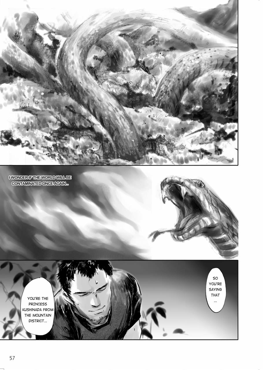 Tenken Chapter 1 page 57 - 