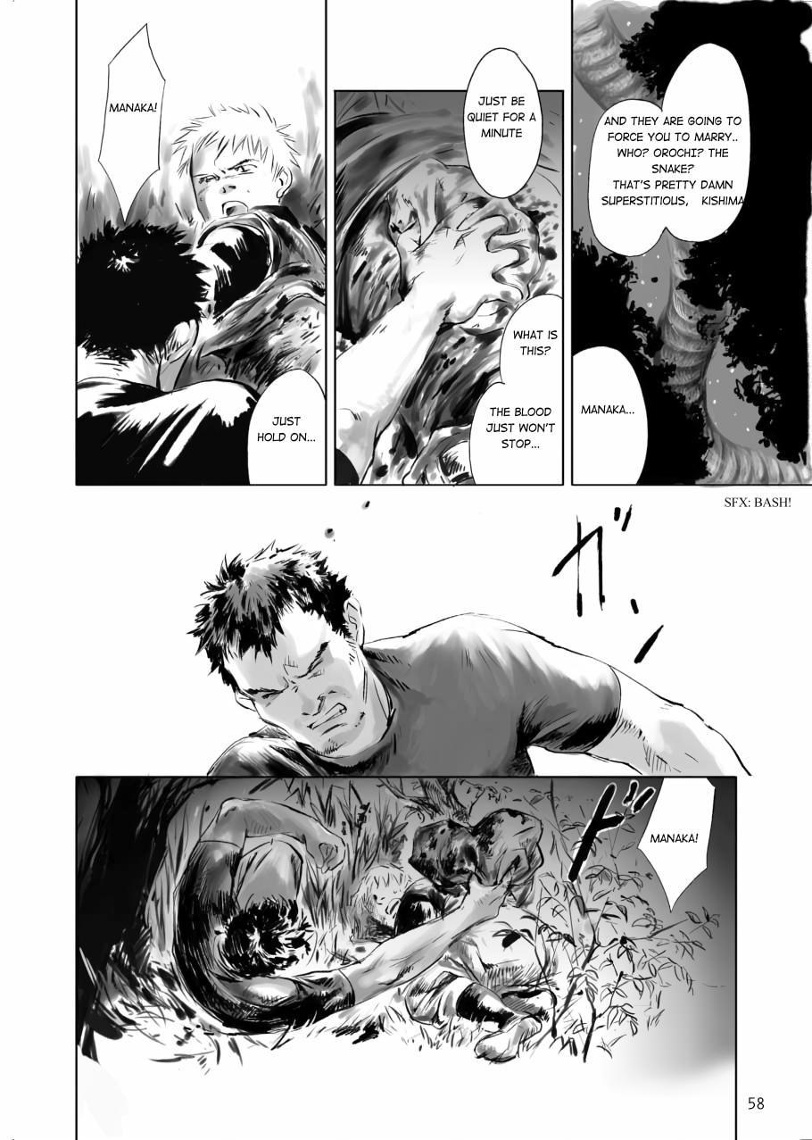 Tenken Chapter 1 page 58 - 