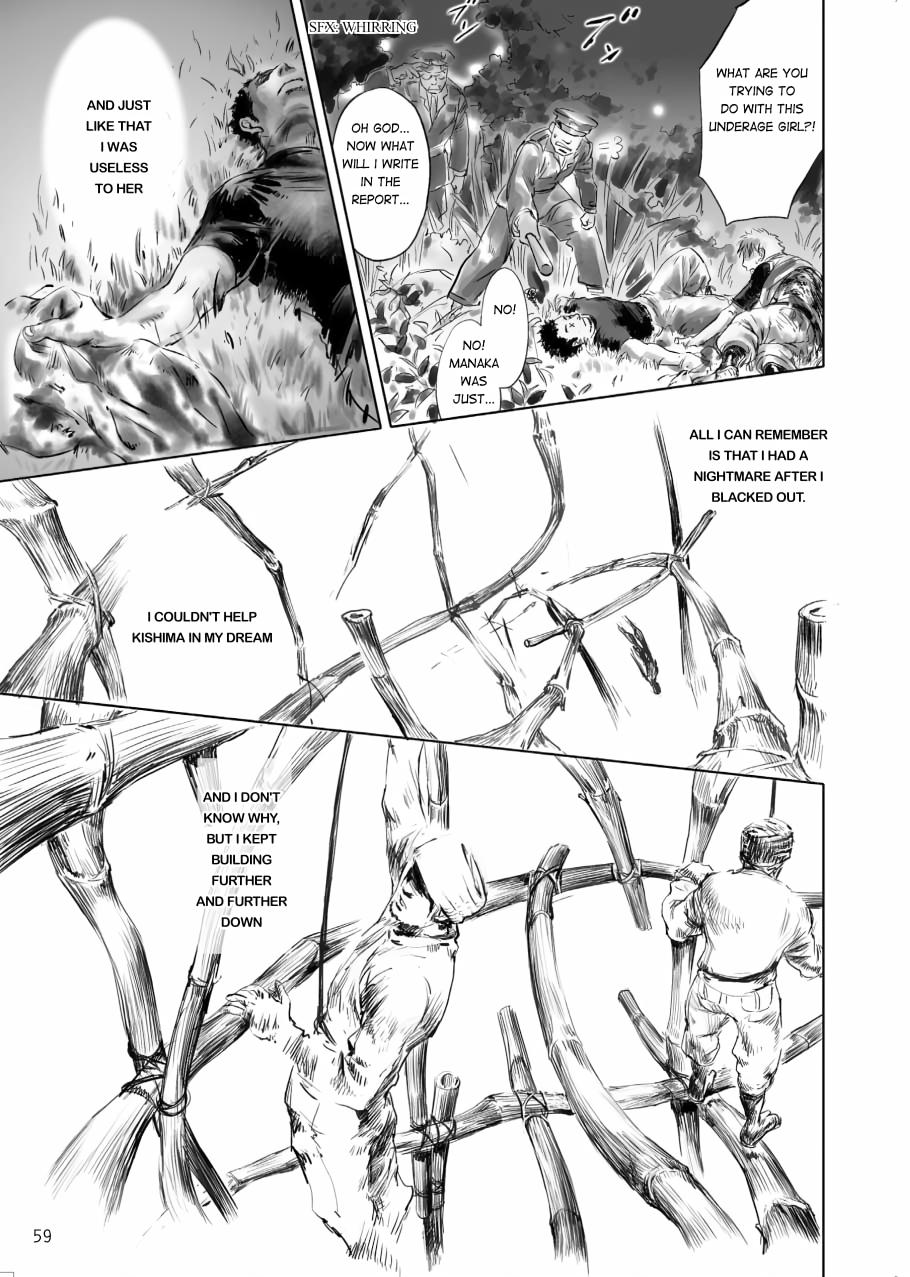 Tenken Chapter 1 page 59 - 