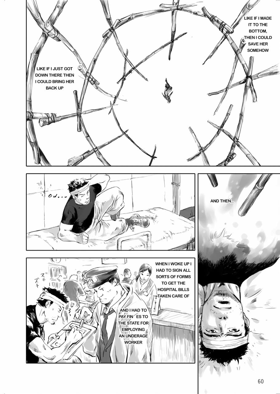 Tenken Chapter 1 page 60 - 