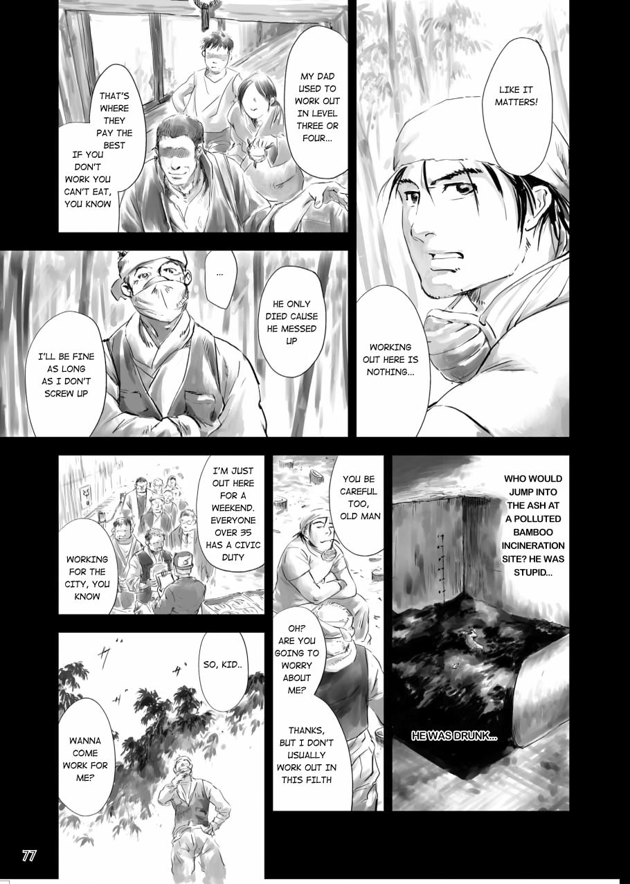 Tenken Chapter 2 page 11 - 