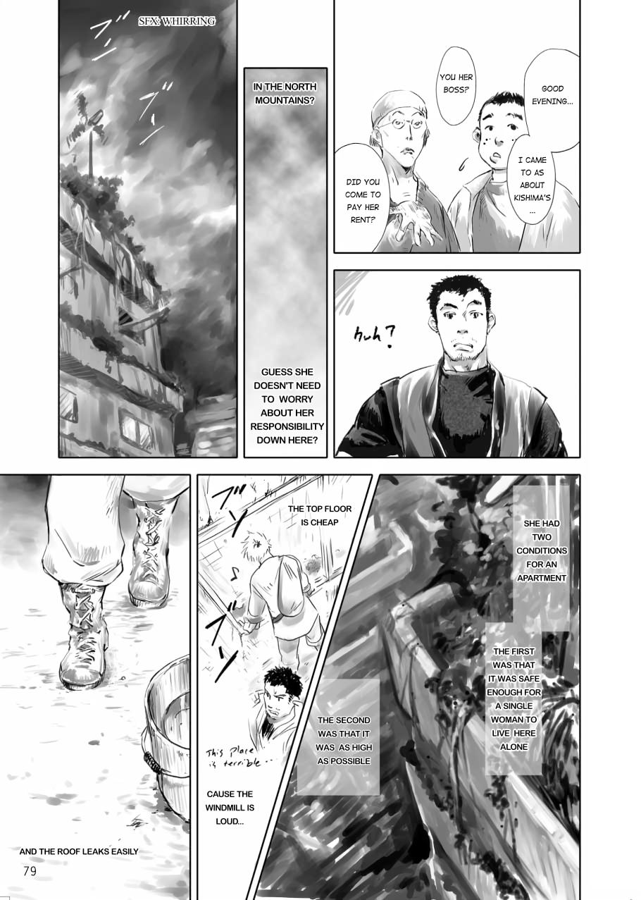 Tenken Chapter 2 page 13 - 