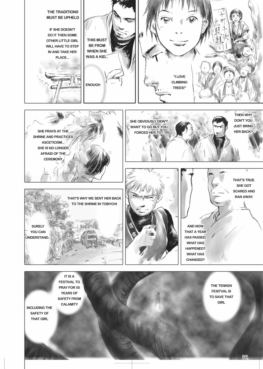 Tenken Chapter 2 page 16 - 